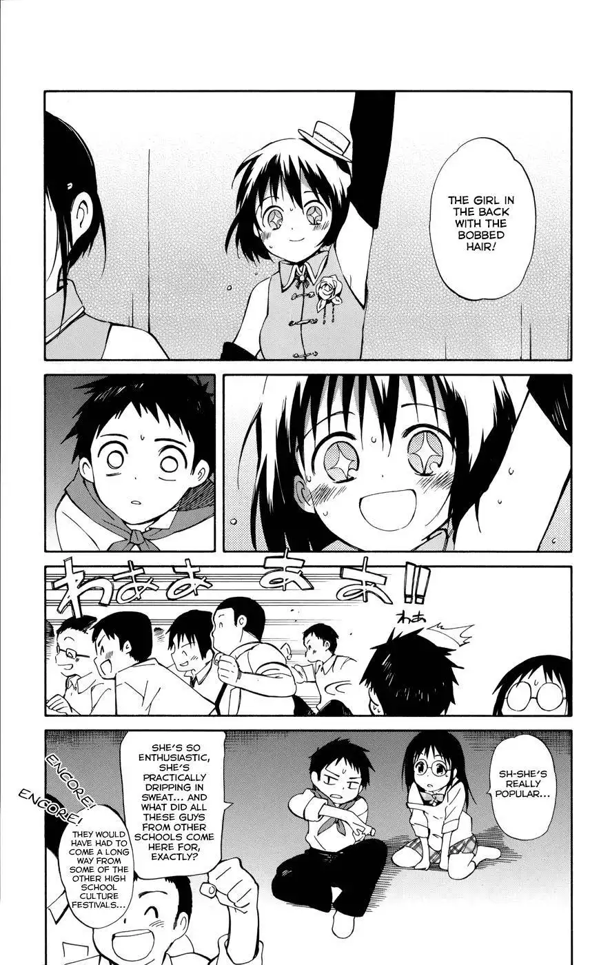 Hitoribocchi no Chikyuu Shinryaku Chapter 13 33